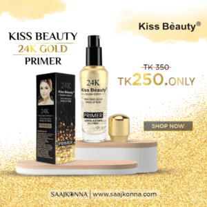 Kissbeauty 24K Gold Primer 1