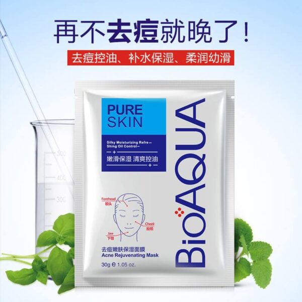 BIOAQUA Pure Skin Acne Rejuvenating Mask - 1