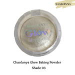 Chanlanya Glow Baking Powder Shade 03 (1)