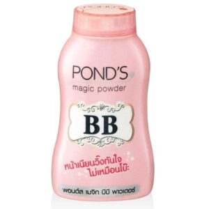 Ponds Magic BB Powder - 50g (1)