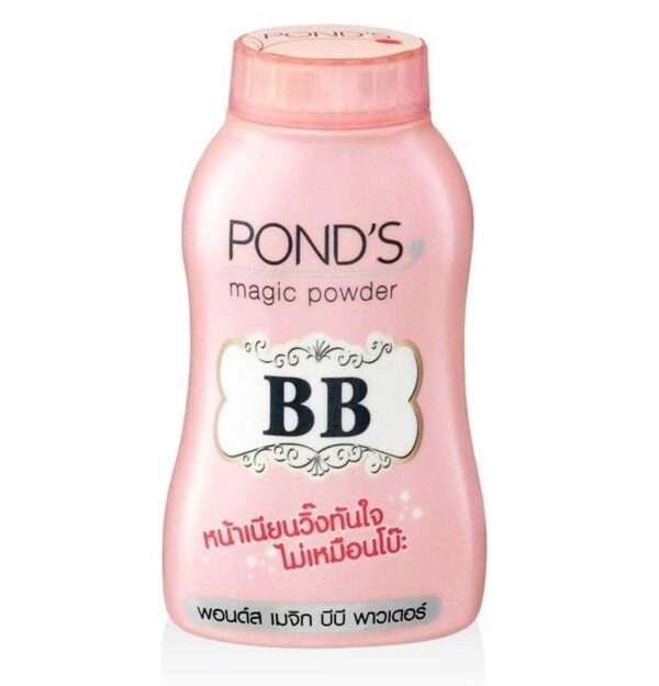 Ponds Magic BB Powder - 50g (1)