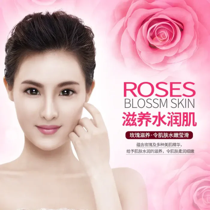 BIOAQUA Rose Petals Rose Essence 250ml-5 BIOAQUA Rose Petals Rose Essence 250ml-5