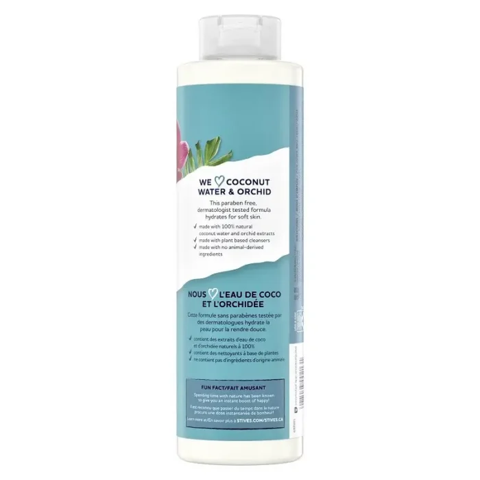 St. Ives Coconut Water & Orchid Hydrating Body Wash 650ml-3 St. Ives Coconut Water & Orchid Hydrating Body Wash 650ml-3