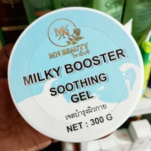 Milky Booster Soothing Gel