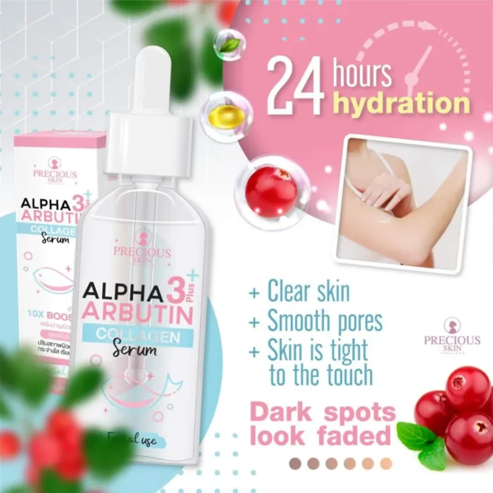 Precious Skin Alpha Arbutin Collagen Serum-4 Precious Skin Alpha Arbutin Collagen Serum-4