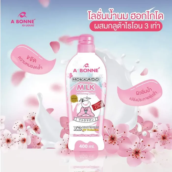 A BONNE Hokkaido Milk Whitening Lotion-4 A BONNE Hokkaido Milk Whitening Lotion-4