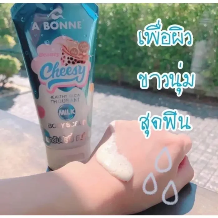 A Bonne Beauty Cheesy Milk Body Scrub 150g-5 A Bonne Beauty Cheesy Milk Body Scrub 150g-5