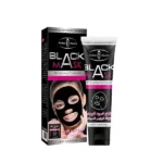 Aichun Beauty Black Mask Whitening Complex