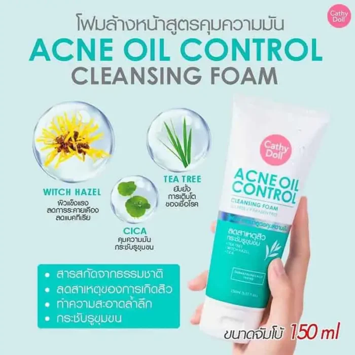 Cathy Doll Acne Control Cleansing Foam-2 Cathy Doll Acne Control Cleansing Foam-2