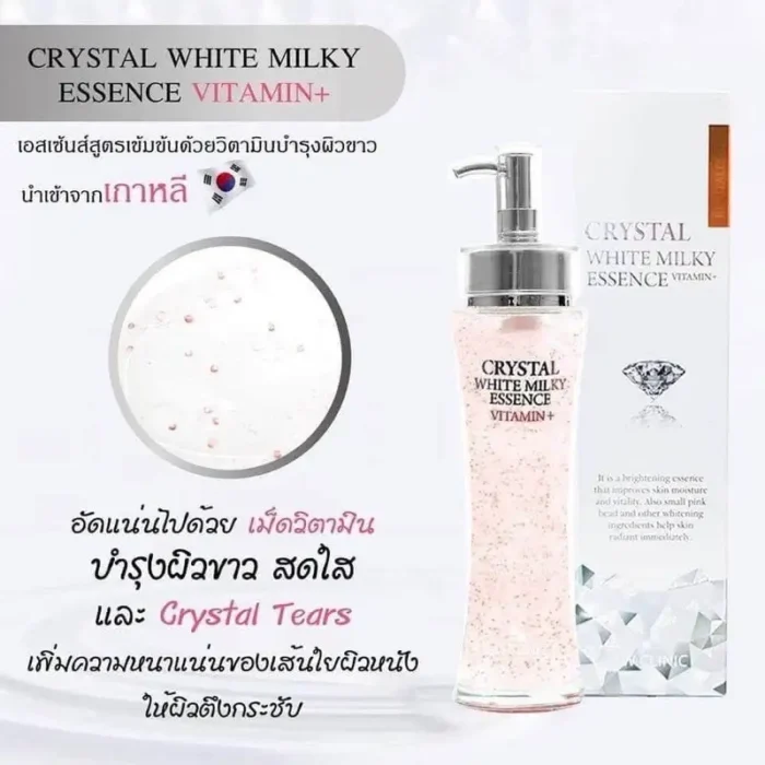 3w Clinic Crystal White Milky Vitamin White Essence-3 3w Clinic Crystal White Milky Vitamin White Essence-3