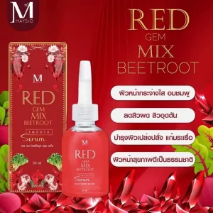 Maysio Red GEM Mix Beetroot Smooth Serum-2