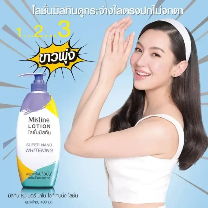 Mistine Super Nano Whitening Lotion 400ml-3 Mistine Super Nano Whitening Lotion 400ml-3
