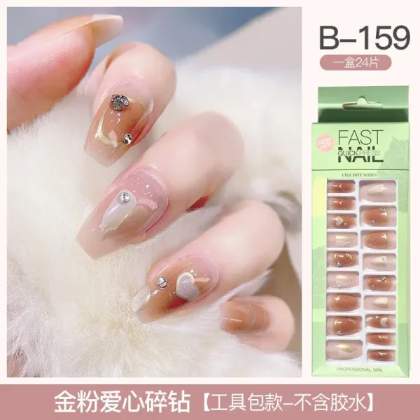 Fast Quick Press Fake Nails B-159