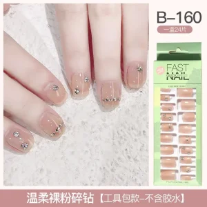 Fast Quick Press Fake Nails B-160