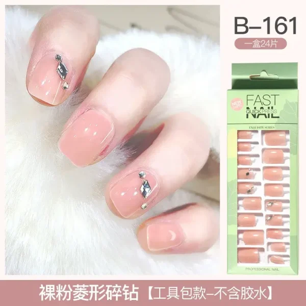 Fast Quick Press Fake Nails B-161