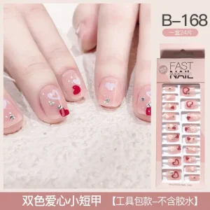 Fast Quick Press Fake Nails B-168