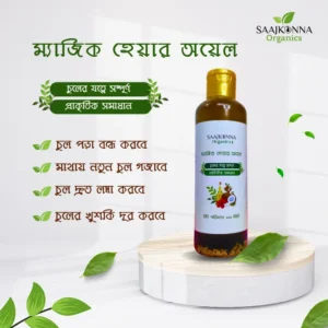 SAAJKONNA Organics Magic Hair Oil