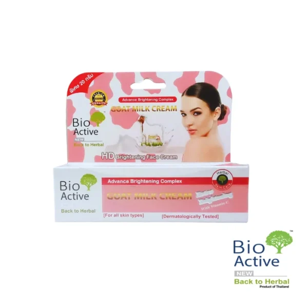 Bio Active Goat Milk Brightening Cream