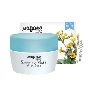 Nagano Sleeping Mask