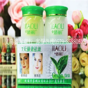 JIAOLI Green Tea Day Night Whitening Cream Set