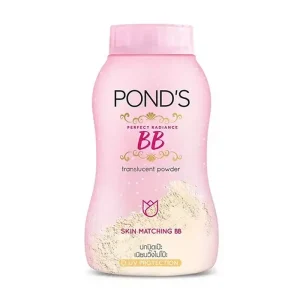 Ponds Perfect Radiance BB Translucent Powder-2