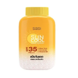 Sasi Sun Cool Loose Powder