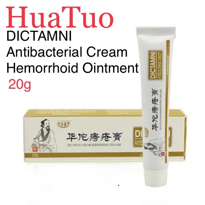 Dictamni Hemorrhoid Pile Cream-3 Dictamni Hemorrhoid Pile Cream-3