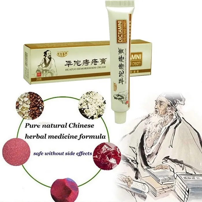 Dictamni Hemorrhoid Pile Cream-4 Dictamni Hemorrhoid Pile Cream-4