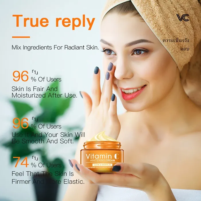 Disaar Vitamin C Whitening Cream-4 Disaar Vitamin C Whitening Cream-4